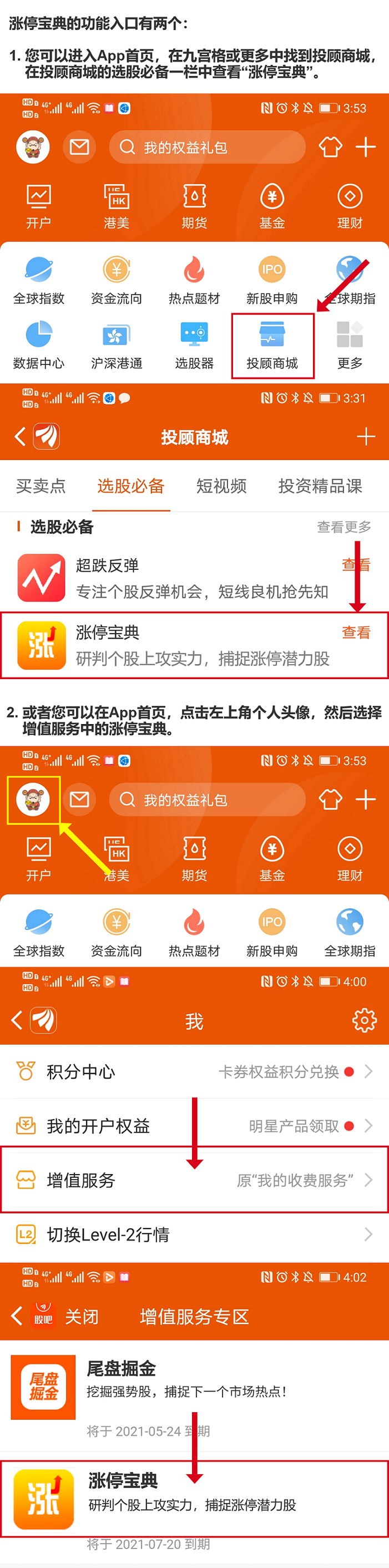 7e5e6f06-9f97-467c-9ac8-5ef39bed5af0.png