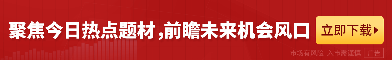 商务部 上周 10月5日至11日 有色金属价格上涨