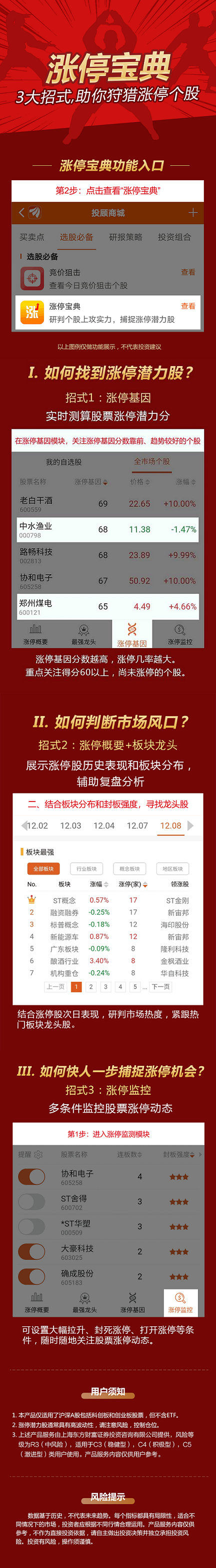 a16b121e-bc48-45a9-bbd9-5e3c1cf8263a.png