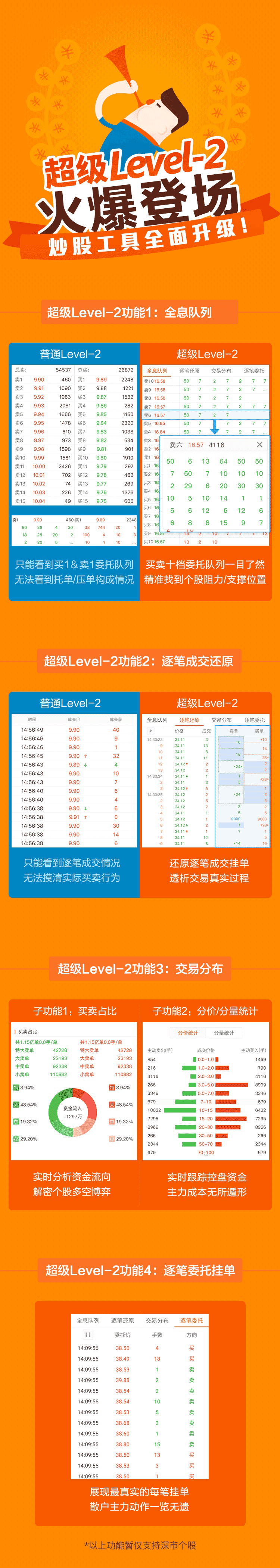 file (2).png